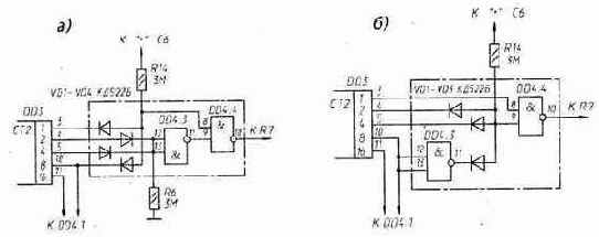 Автомат «вечерний свет»