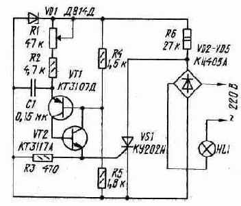 Регулятор яркости в торшере