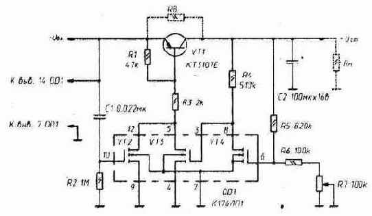 Экономичный стабилизатор напряжения