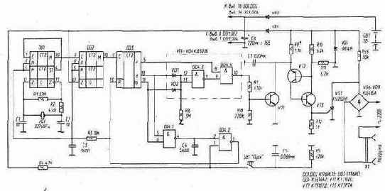 Автомат «вечерний свет»