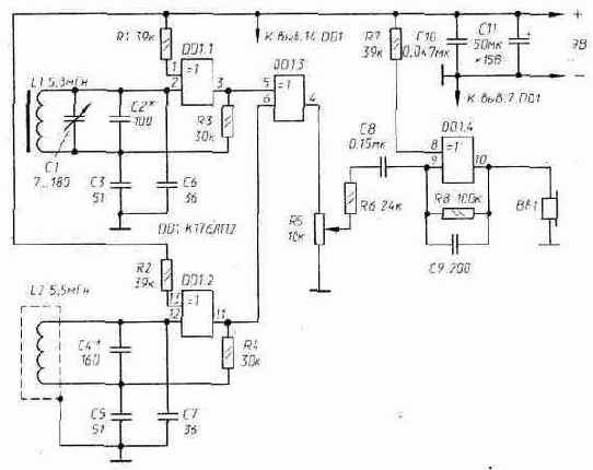 Три металлоискателя на микросхемах.