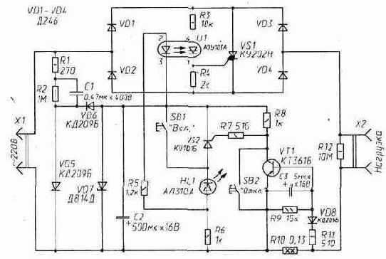 Электронный предохранитель.