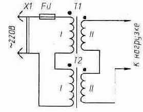 Защита трансформатора от повышенного напряжения сети.