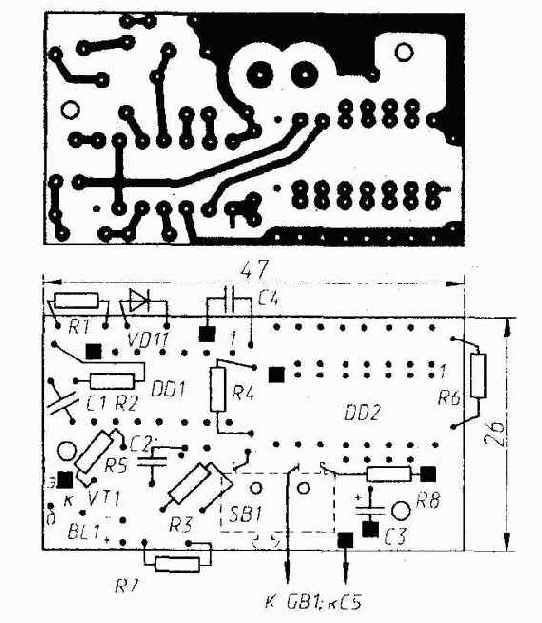 ИК генератор «визитной карточки» с шифратором