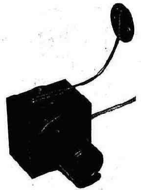 Передатчик в ИК линии связи