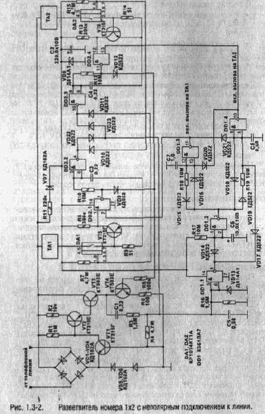 ������������ ����� 1�2 � ���������� ����������