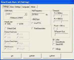 Настройка программы