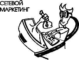 ������������� ����: ������ � ��������

