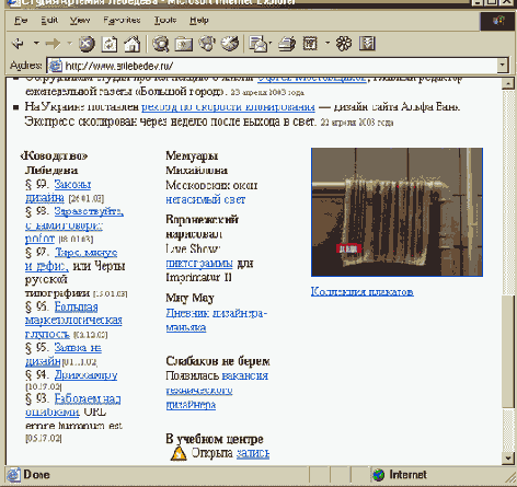 ������� �������� ����� ������ ������� ��������