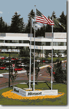 Две истории