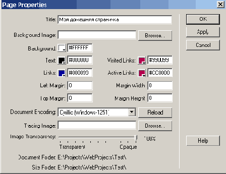 � �� �������� ������ ��������� 