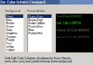 ��� ��������� ����� �� ��� 