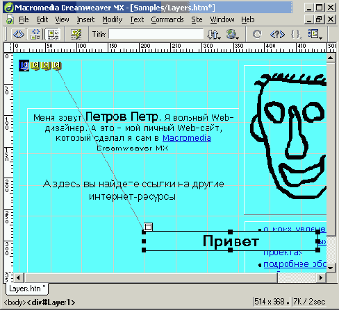 ������ ����������� �����