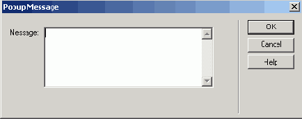 ����� �������������� (Popup Message)