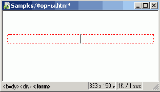 ������ Form ������ ��������