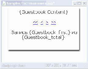 �������� ������ ������� ������ ������