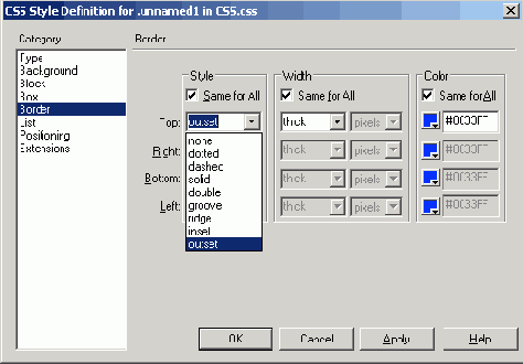 Элемент страницы