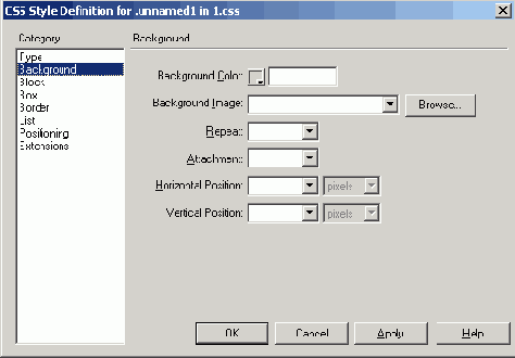 Вкладка Background