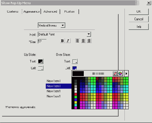 ���������� ����