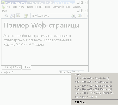 ������ �����