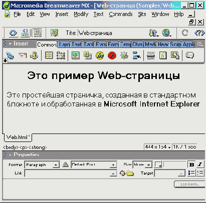 ������� ���� ���������