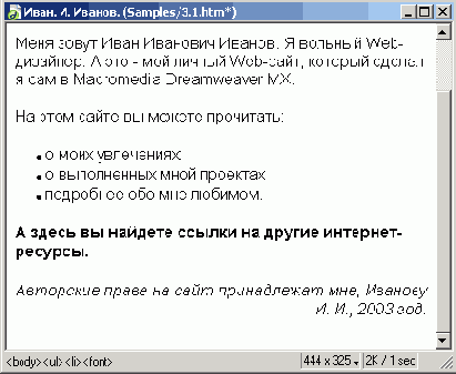 ������ ��������� ���������� ������