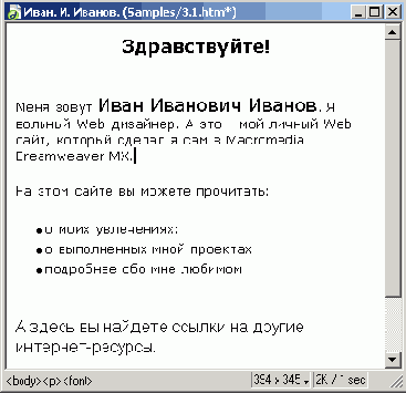 ����������� �����