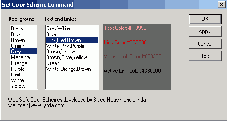 ������������� �������� ����