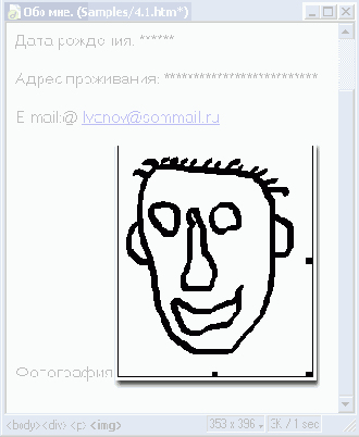 ���������� ���� Select Image Source