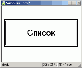 ����� ��� ������