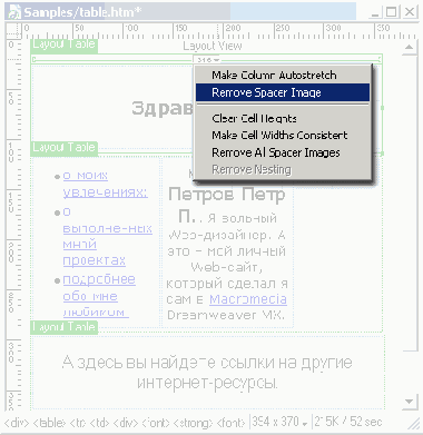 ������������ �������