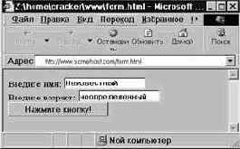 ������������� �����