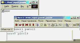 Авторизация с помощью заголовка