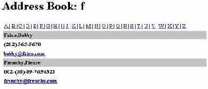 ������: �������� �����