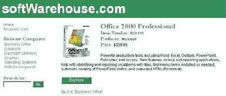 ����� �������� ��������