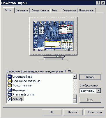 �1.16���������� �����