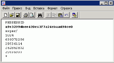 ���������� cookie � ��������������� ������