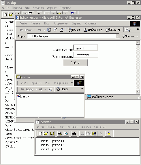 ����������� �� ������ cookies������ �����...