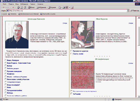 ����� ����������� ���� ��������� �������, ���������� �� ��������...