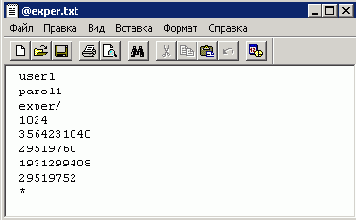 Cookie �������
