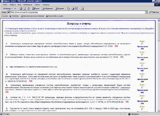 ���� ��� �������������� ���� ��������� �������, ��� ���������� ��������� ��� ��������