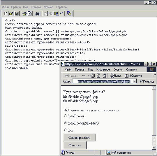 ����������������� ����� ����������