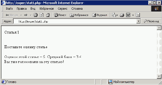 �� ����������� ��� ����������