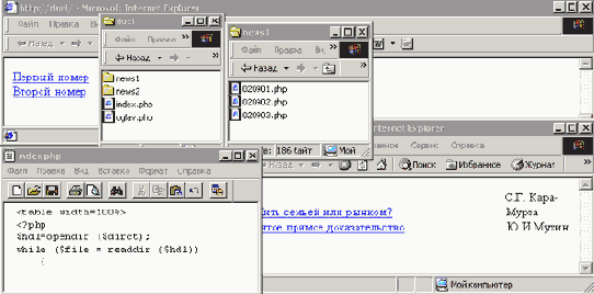 ���� ������ - �� ��� �����