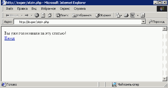 ����� ������� ���������� �����������