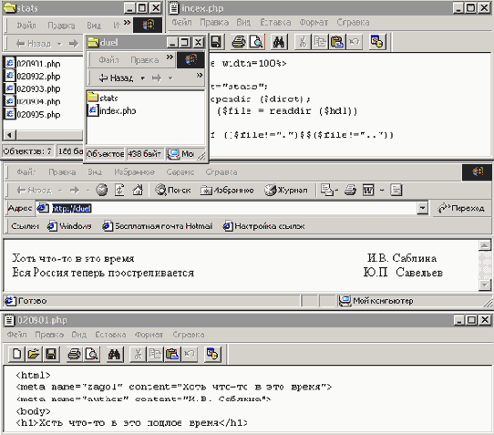 ���������� ������ - ����� ����������� ������ ���� ���������