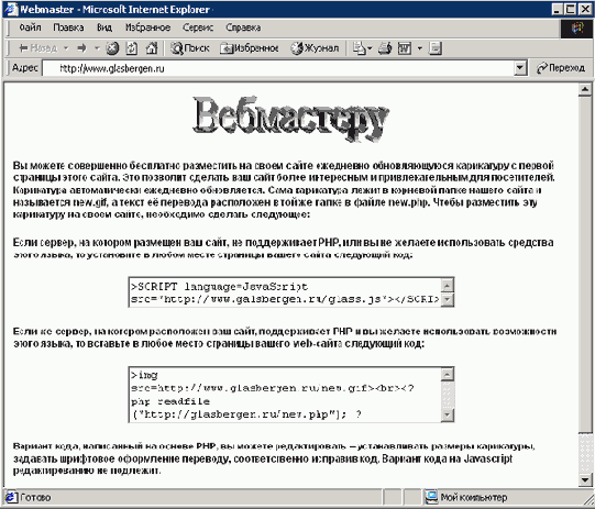 �1.14����� ������ ���������� � �������� ������ ���