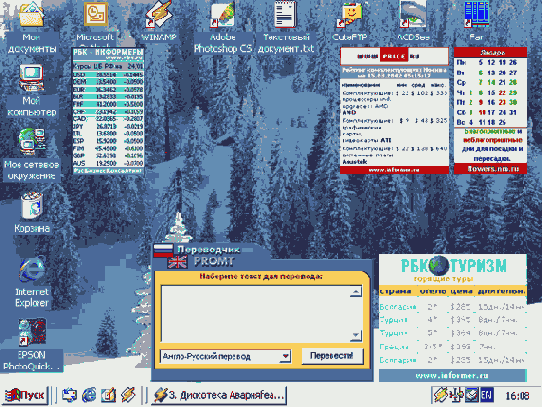 �1.15������� ���� ������������ �������������������� ���� � ������ �������