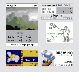 �.1.7��������� ������ - �� ���� �����..�� ��������� ������ - ����������