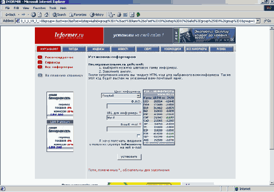�1.5���, ��� �� ��� ��������� - ��� ����� ����������� �����